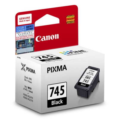 CANON PG-745 BLACK INK FOR MG2470 墨盒 #PG745 [香港行貨]