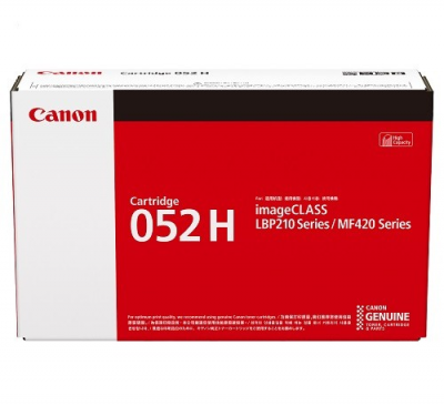 Canon Cartridge-052H Black Toner F/ LBP215X/ LBP214DW (High Capacity) (Print yield: 9,200pages)