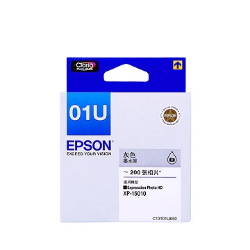 Epson C13T01U683 Grey ink For Expression Photo HD XP-15010 墨盒 #C13T01U683 [香港行貨]