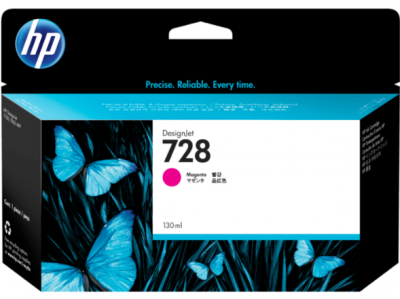 HP 728 130-ml Magenta Ink Crtg F9J66A