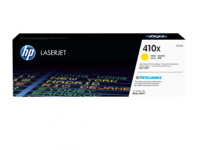 HP CF412X 410X Yellow Toner for M452/M477 高打印量碳粉 #CF412X [香港行貨]