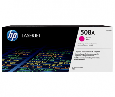 HP CF363A 508A Magenta Toner for M552/M553 碳粉 #CF363A [香港行貨]