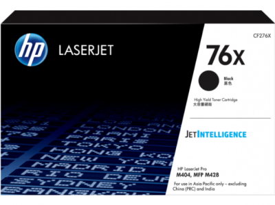 HP CF276X 76X Black Toner for M404/M428 高打印量碳粉 #CF276X [香港行貨]