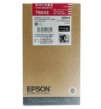 Epson C13T604380 STY Pro 7880C/9880C Ultra Chrome K3 (Magenta) (220ml) [香港行貨]