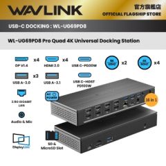 WAVLINK WL-UG69PD8 PRO Quad 4K / Dual 5K 擴展器 2.5G Ethernet 100W+30W PD [香港行貨]