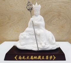 Chinese God Decoration White 地藏王菩薩佛像擺件 白色 #CGD00273 [香港行貨]