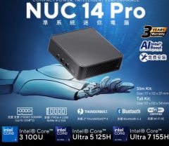 ASUS 華碩 Mini PC 迷你電腦 RNUC14RVHU700000I Mini Computer MiniPC - NUC 14 Pro / Ultra 7-155H / 3Y OSS / 117 x 112 x 54 mm [香港行貨]