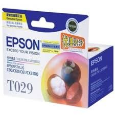 Epson C13T802280 700ml C For SC-P20080