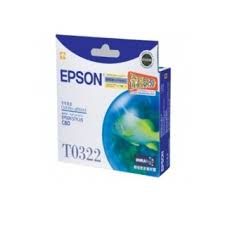 Epson C13T802480 700ml Y For SC-P20080