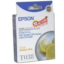 Epson C13T802780 700ml DGY For SC-P20080