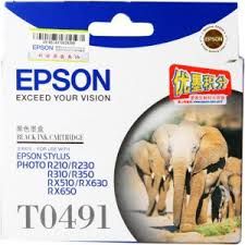 Epson C13T637280 STY Pro 9910/9710/7710/7910 Ultra chrome K3 (Cyan,700ml)