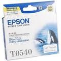 Epson C13T699000 Cleaning Cartridge Set For SureColor S30680/S50680/S70680