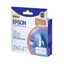 Epson C13T589500 STY Pro 3850/3885 ink (Lt Cyan) 80ml #T5895