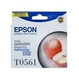 Epson C13T637880 STY Pro 9910/9710/7710/7910 Ultra chrome K3 (Matte Blk,700ml)