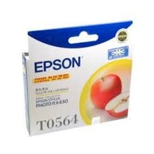 Epson C13T637B80 STY Pro 9910/7910 Ultra chrome K3 (Green,700ml)