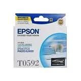 Epson C13T589900 STY Pro 3850/3885 ink (Lt Lt Blk) 80ml #T5899