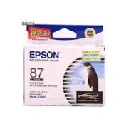 Epson C13T157280 STY Photo R3000 (Cyan)