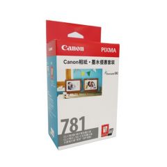  CANON CLI-781 VP INK 套裝 FOR TS8170 #CLI-781VP-2 [香港行貨]