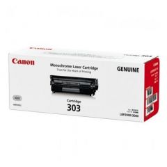 Canon CRG-303 Toner for LBP-2900 / 3000 碳粉 #CRG303-2 [香港行貨]