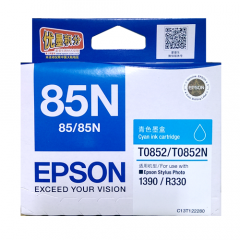 Epson C13T122280 Cyan Ink For STY Photo 1390 / R330 墨盒 [香港行貨] #6937942601863