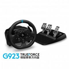 消費券 Deposit for Logitech G923 TRUEFORCE SIM Racing Wheel 模擬賽車方向盤 (適用於 Playstation 和 PC) #LGTG923 [香港行貨] (2年保養)