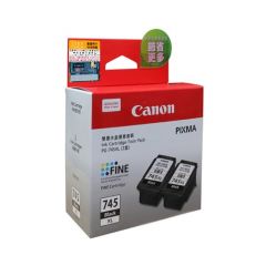 CANON PG-745XL TWIN BLACK INK 套裝 FOR MG2470 / MG2570 / MG2970 #PG745XLTWIN [香港行貨]