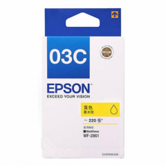 Epson Yellow Ink For WorkForce WF-2861 噴墨 [香港行貨] #C13T03C483