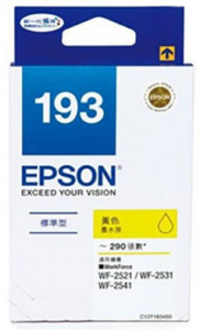 Epson Yellow Ink For WorkForce WF-2511, 2521, 2531, 2541, 2631, 2651, 2661 墨盒 [香港行貨] #C13T193483