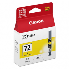 Canon PGI-72Y Yellow Ink Tank for PIXMA PRO-10 墨盒 #PGI-72Y [香港行貨]