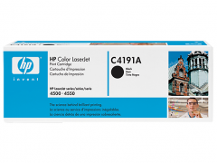 HP C4191A BK TONER FOR CLJ 4500 碳粉 #C4191A-2 [香港行貨]