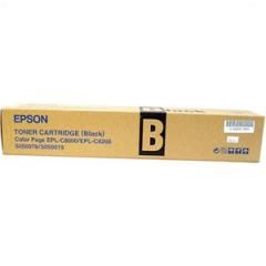 Epson EPL-C8000 S050078 (Black) Toner 碳粉 #0010343815391-2 [香港行貨]