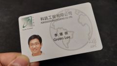 ForECard 環保資訊咭片名片 --- ESG Name Card For Earth #FORECARD